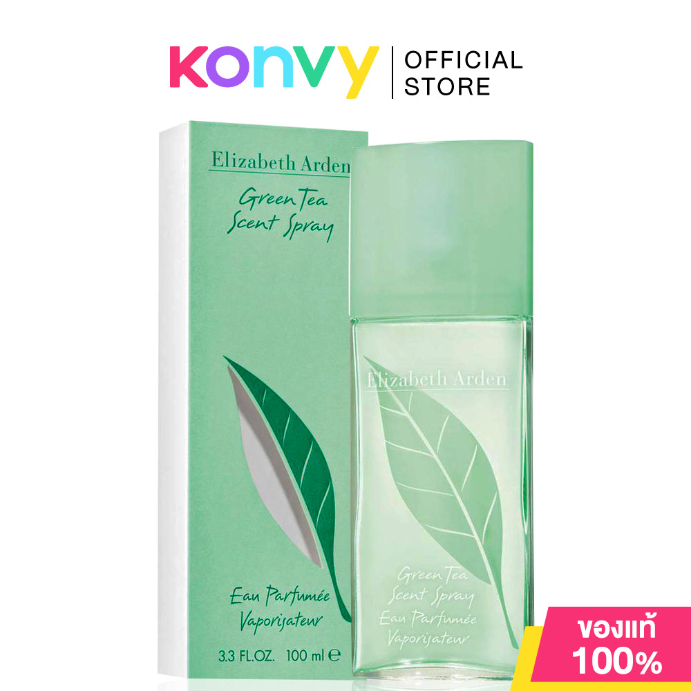 Elizabeth Arden Green Tea Scent Spray 100ml ราคา 1,760 บาท*ส่งฟรี