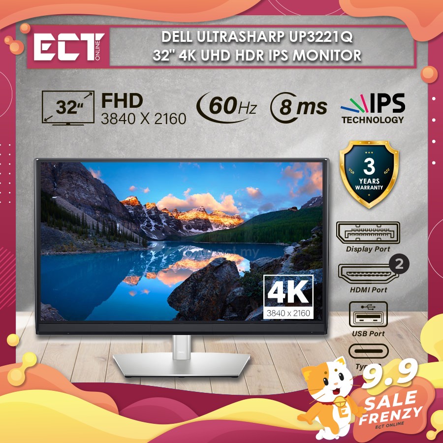 Dell UltraSharp UP3221Q 32" 4K UHD 3840 x 2160 HDR IPS Monitor with PremierColor (2x HDMI, DP, Thunderbolt 3)