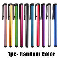 1Pcs Metal Stylus Touch Pen Accurate Universal For Smart Phone Tablet Pc Screen Random color