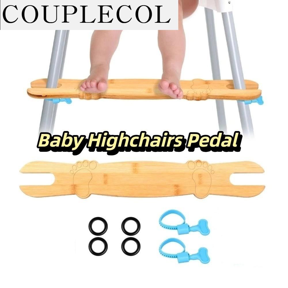 COUPLECOL ความยาว 50 ซม. ที่วางเท้าเก้าอี้สูง ปรับได้ ดีไซน์ที่มั่นคง เก้าอี้สูงสำหรับเด็กแบบมีแป้นเหยียบ อะไหล่เบาะนั่ง มุมโค้งมน ของใช้เสริมสำหรับเก้าอี้สูง ของใช้ในห้องเด็ก ราคา 311 บาท*ส่งฟรี