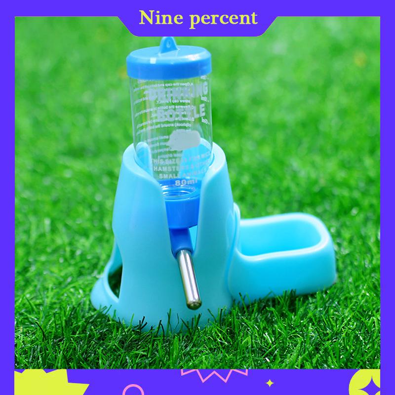 Nine percent Hamster chai nước động vật nhỏ phụ kiện tự động cho ăn thiết bị thực phẩm container Pet uống chai - 6