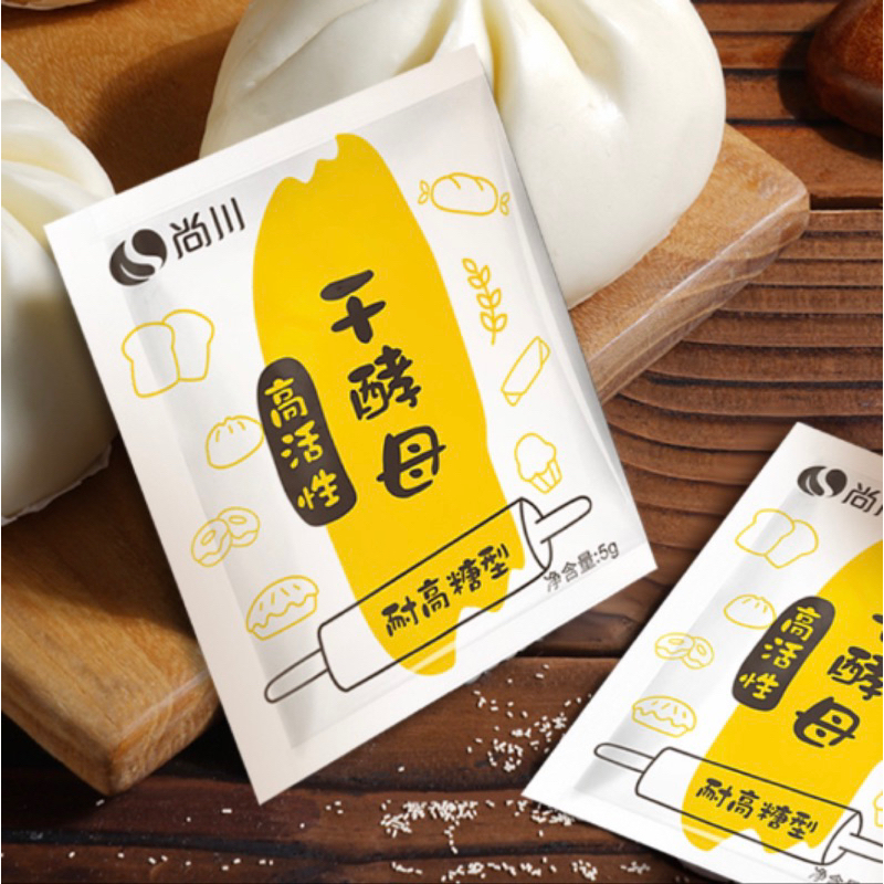 Bột lên men làm bánh mỳ,bánh bao…