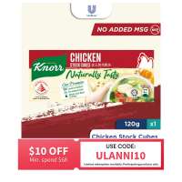 Knorr No Added MSG Chicken Stock Cubes (x12)