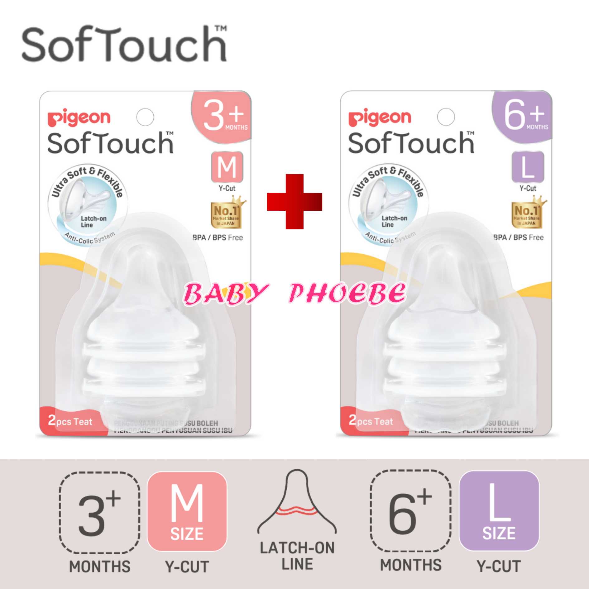 [ORIGINAL] Pigeon Softouch Latch On Wide Neck Silicone Bottle Teat Teats Nipple Botol Susu Botol Puting 贝亲宽瓶奶瓶替换奶嘴防涨气