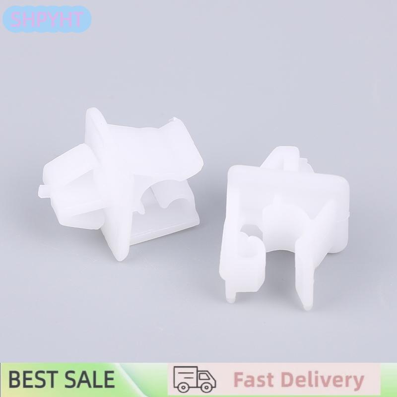 SHPYHT 2pcs Car Hood PROP Stay Hold Down CLIP Retainer สำหรับ MAZDA 626 B2200 B2600 ราคา 23 บาท*ส่งฟรี