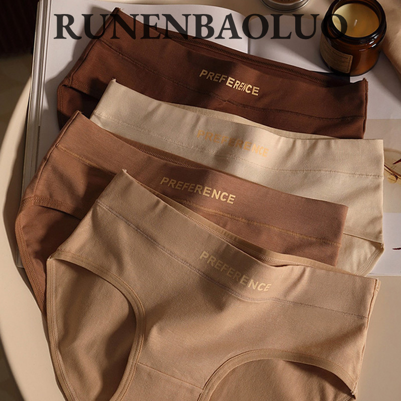 RUNENBAOLUO Đồ lót bông tinh khiết của phụ nữ liền mạch thoáng khí phong cách thể thao Âu Mỹ cô gái sinh viên bông quần sịp đơn giản