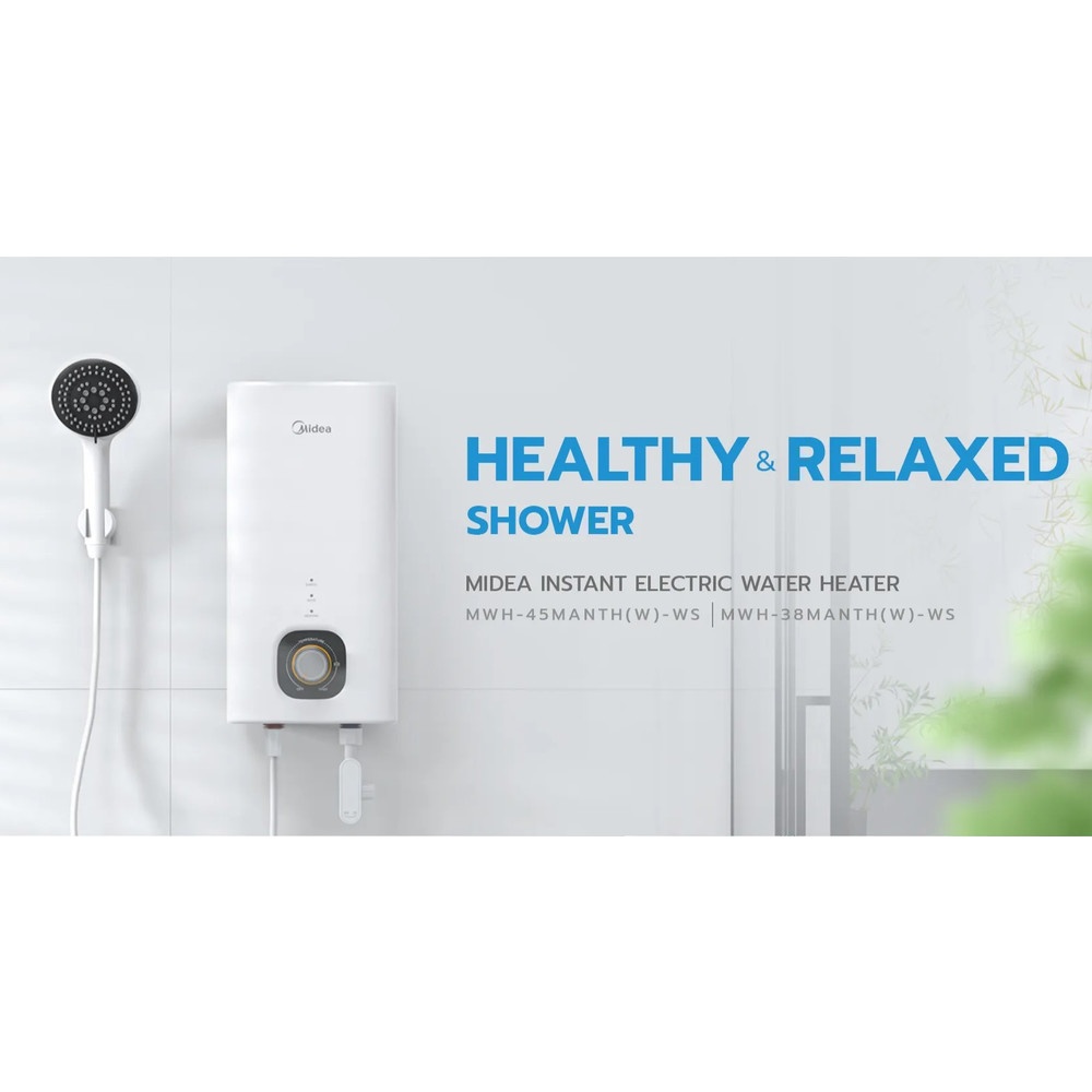 Fortem Fitness MIDEA เครื่องทำน้ำอุ่น ขนาด 4500 วัตต์ รุ่น MWH-45MANTH(W)-WS สีขาว สินค้าคุณภาพดี ราคา 3,289 บาท*ส่งฟรี