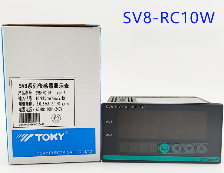 SV8-DC10W | Bộ Điều Khiển Tốc Độ & Áp Suất TOKY - SV8F-RC10W/SV8F-DC10W | 24V Nguồn Điện | Đo Lường Chính Xác | Hỗ Trợ Biến Tần
