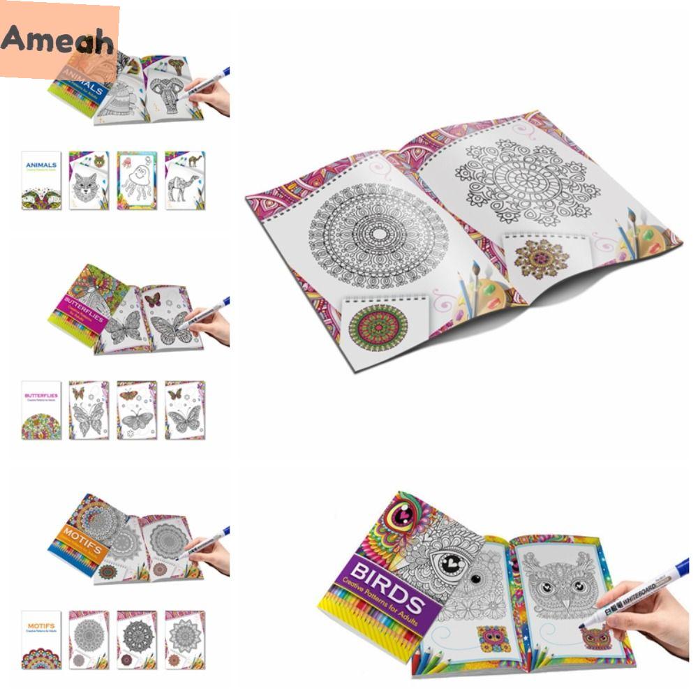 AMEAH Datura Pattern English Coloring Book Hand