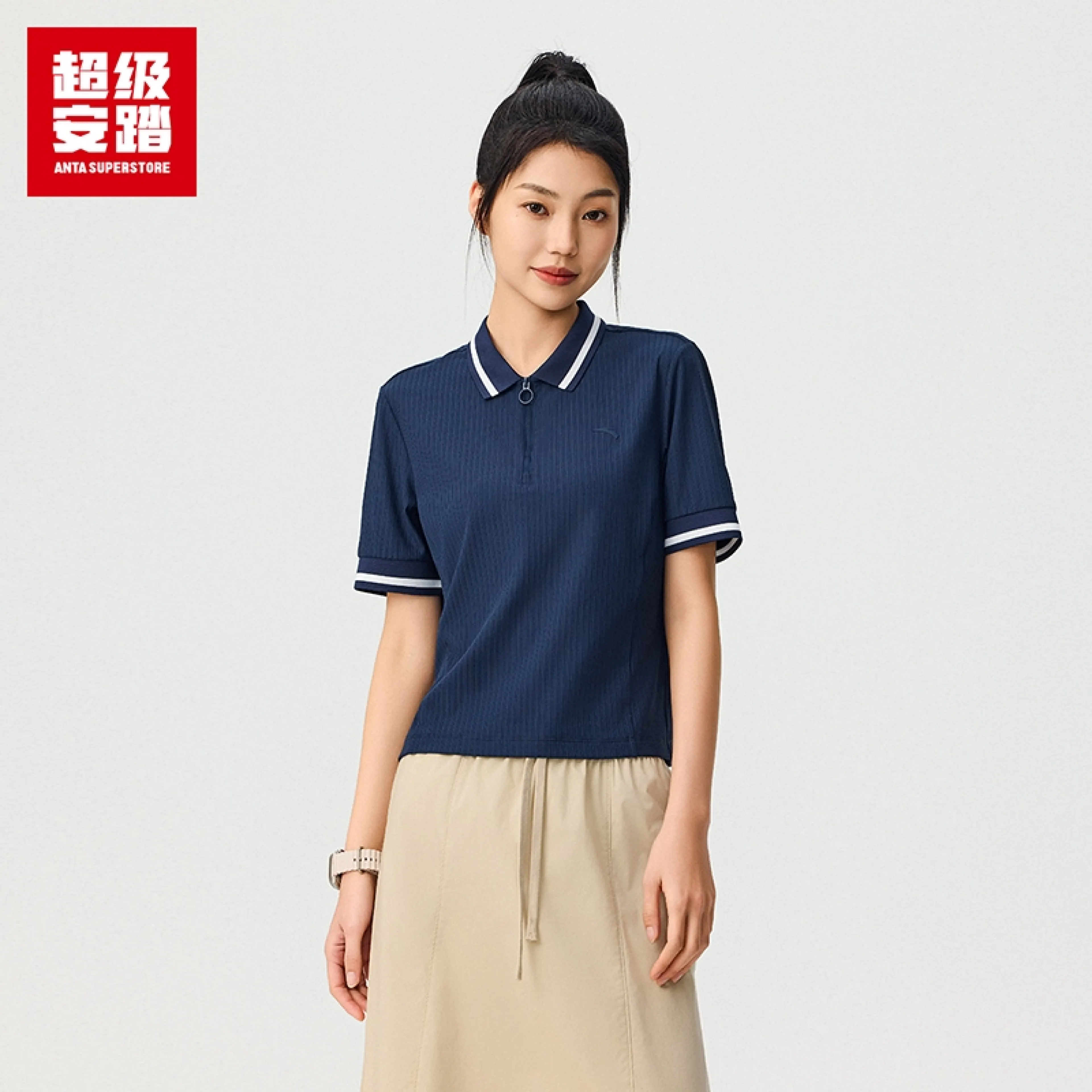 ANTA Badminton Women shirts 1625B7157AU Official Store