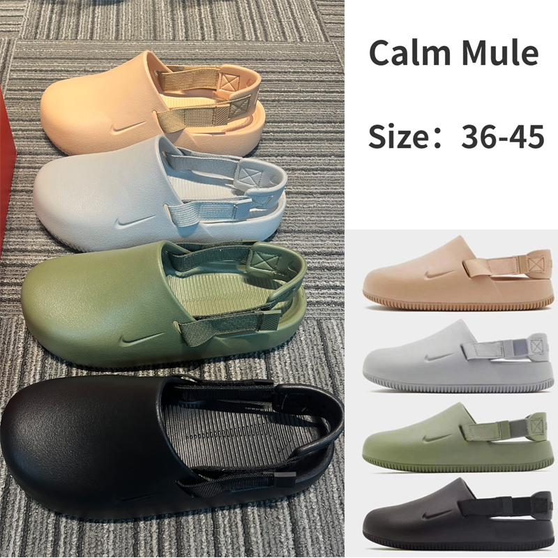 Mens leather mule on sale shoes