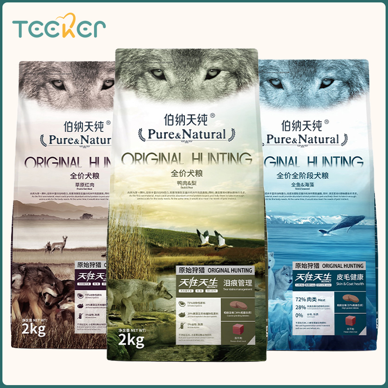 Pure&Natural 2kg Dry Dog Food Red Meat Duck Fish Flavor for All Ages Dog High Meat High Protein 0 Cereal ราคา 2,433 บาท*ส่งฟรี