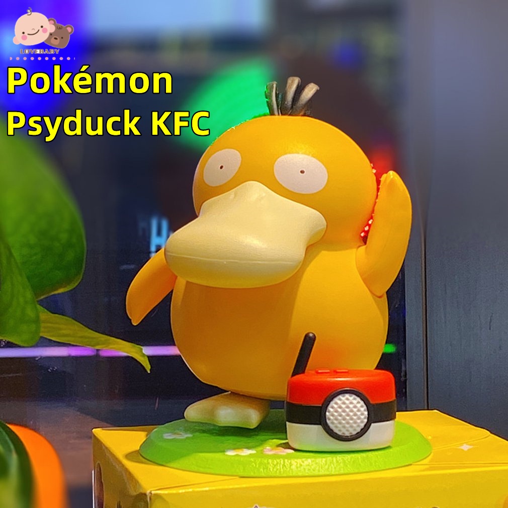 Psyduck KFC Duck Hộp Nhạc Đồ Chơi Hình Vịt Da pokemon KFC Nhảy Múa Làm Quà