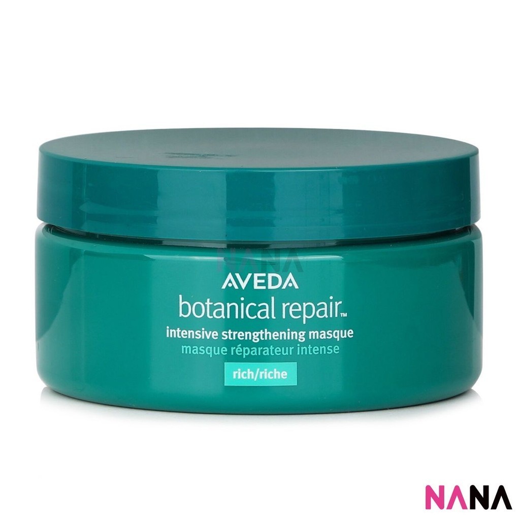 Aveda Botanical Repair™ Intensive Strengthening Masque - Rich 200ml ราคา 2,330 บาท*ส่งฟรี