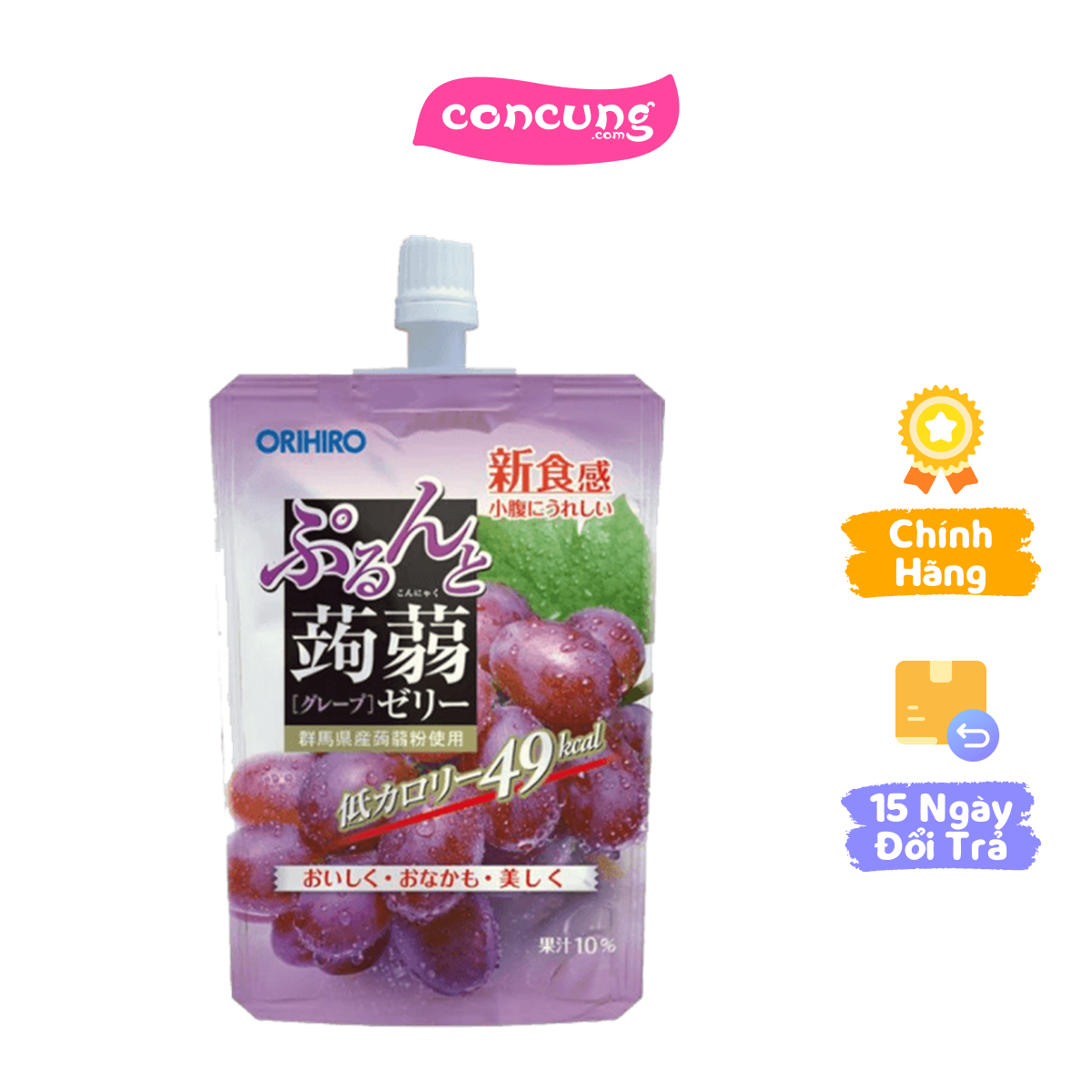 Thạch Orihiro vị nho tím dạng túi đứng 130g