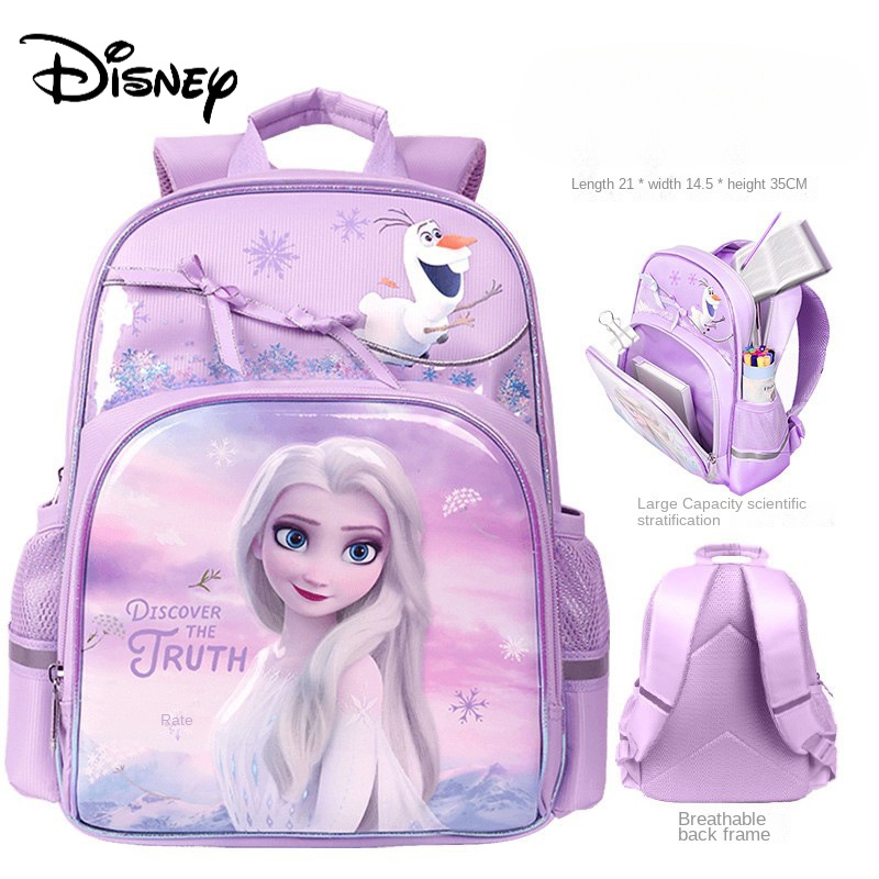 Disney Frozen Children s Bags Cartoon Cute Student Backpack