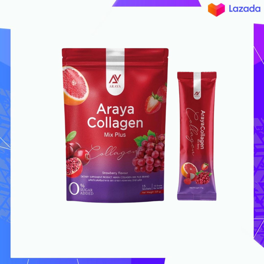 (พร้อมส่ง) Araya collagen mix plus อารยาคอลลาเจน มิกซ์พลัส (1ห่อใหญ มี 15 ซอง) ราคา 177 บาท*ส่งฟรี