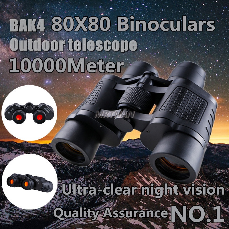 Binoculars Telescope With Night Vision 10000m Long Reach For Outdoor Watching Bird Hiking Camping ราคา  764 บาท*ส่งฟรี