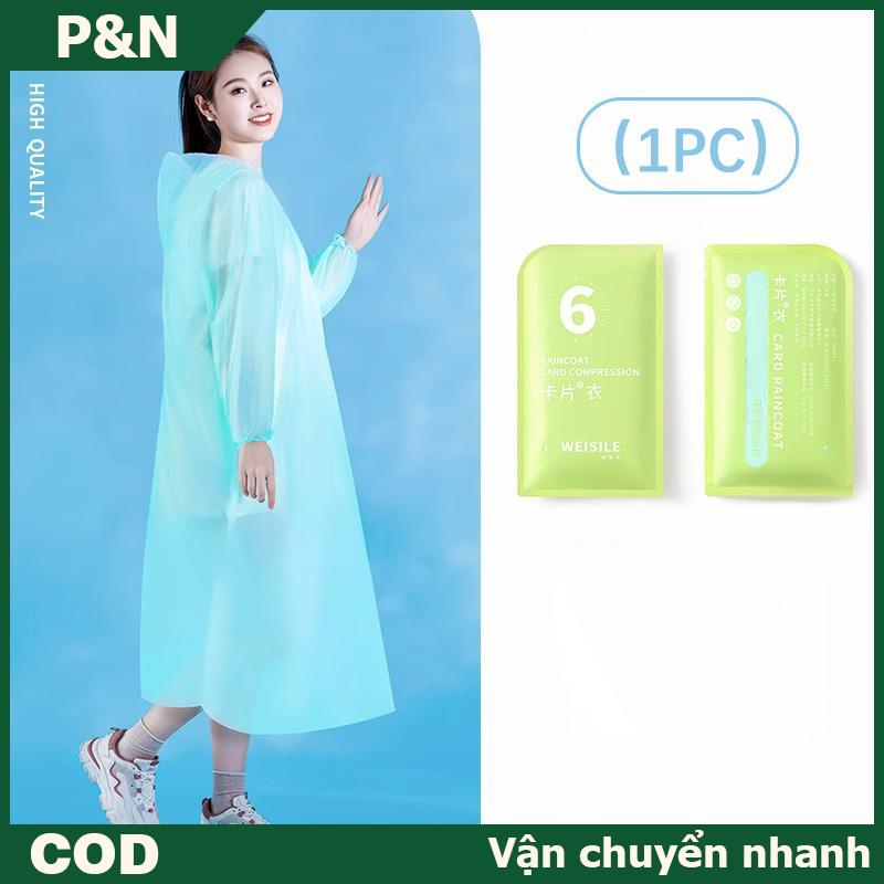 P&N Xách Tay Dày Áo Mưa Du Lịch Ngoài Trời Áo Mưa Không Thấm Nước Phụ Nữ Và Nam Giới Dùng Một Lần Cắm Trại Mưa Bìa Du Lịch Nguồn Cung Cấp Giá 9,330 Đồng*Miễn phí vận chuyển