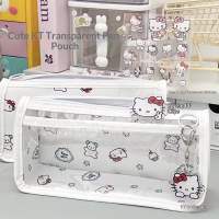 Just Star Cartoon Transparent Pencil Case Multi-Layer Large Capacity Student Stationery Storage Bag Cute