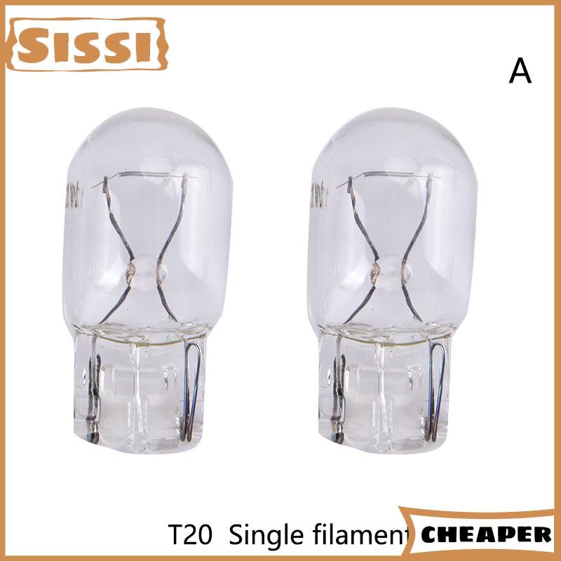 Sissi 2pcs T20 7443 7440 tín hiệu ánh sáng bóng đèn halogen rõ ràng kính ban ngày chạy đèn