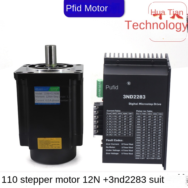 Bộ Động Cơ Bước 3 Pha 110 12N Driver 3ND2283 tùy chọn: 110BYG350D 20N.m + Driver 3DM2283 Prfid - 220V, DSP Chip, 8-20N.m Cho CNC, Tự Động Hóa