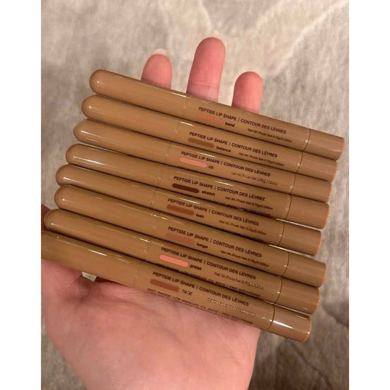 Rhode Peptide Lip Shape 0.75 g
