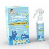 Kopipets Biological Enzyme Deodorizer 300ml｜Natural Enzymes & Aloe Keeps Pet Areas Fresh
