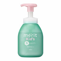 🇯🇵ของแท้100%>> Merit kids shampoo conditioner แชมพู ครีมนวดผม สำหรับเด็ก