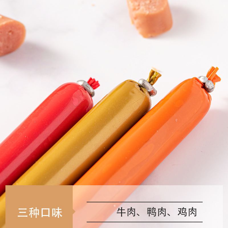 Ham đồ ăn nhẹ ham 15G/Pet bán buôn Dog Pet Teddy Puppy thế hệ mèo Xúc Xích Xúc Xích xúc xích