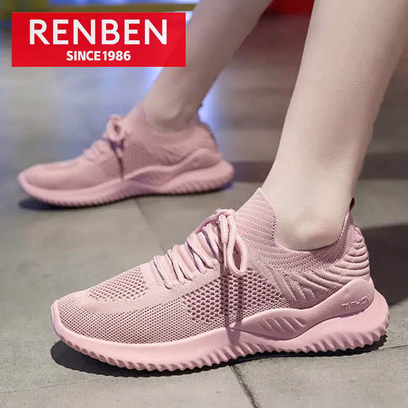 RENBEN Women's fly-woven mesh shoes Korean version of casual fashion sneakers trend Korean version of coconut shoes