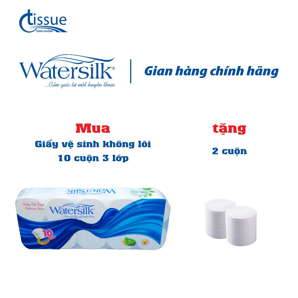 Giấy Vệ Sinh Watersilk 36m Không Lõi, Túi 10 Cuộn (Tặng 2 cuộn cùng loại)