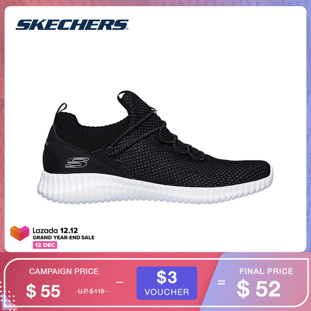 skechers shoes men price