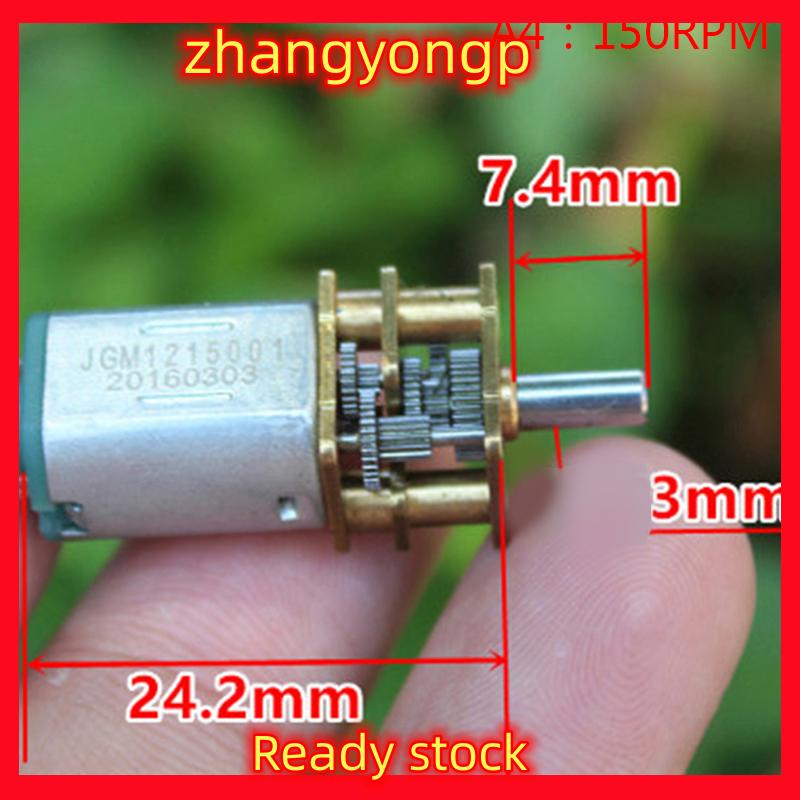 [ZY] Legend Micro N20 Bánh Động Cơ Tốc Độ Chậm Kim Loại Hộp Số Giảm Tốc Động Cơ Điện Tự Làm Đồ Chơi - 3