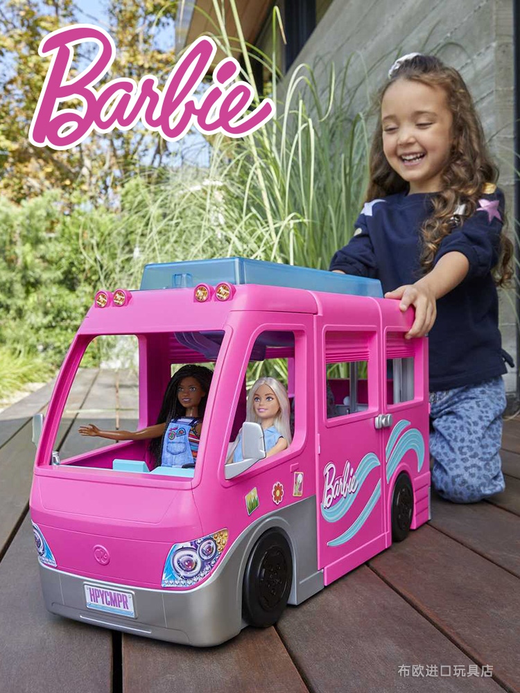 Shop Barbie Doll House Swimming Pool online