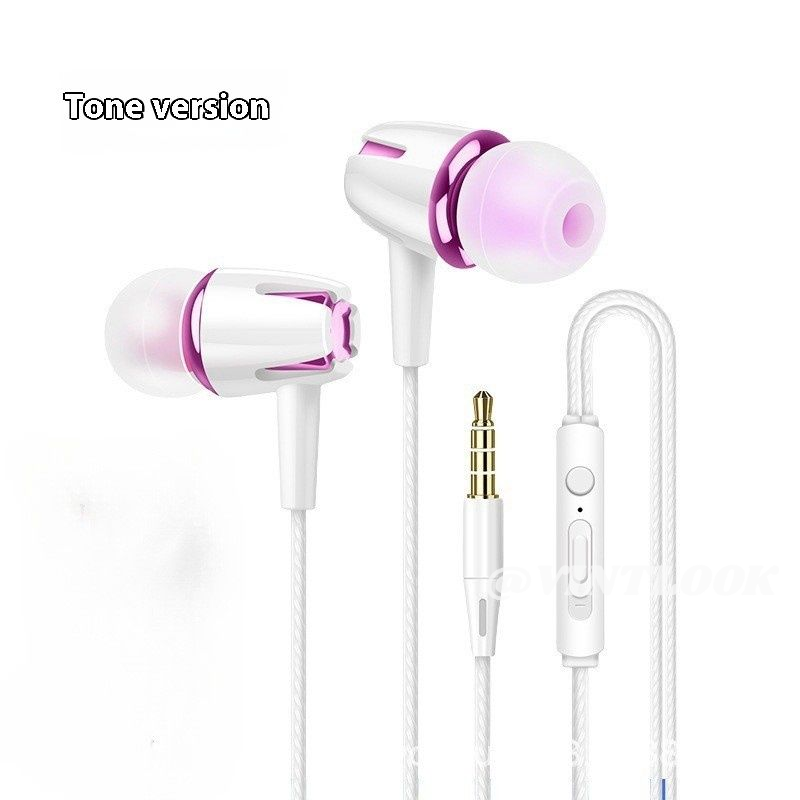 VINTLOOK High Quality in-Ear Headset with Microphone, Improve Audio Experience, Adjustable Volume ราคา 24 บาท*ส่งฟรี