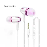 Vintlook Chất lượng cao trong tai tai nghe với microphone, cải thiện trải nghiệm âm thanh, âm lượng có thể điều chỉnh