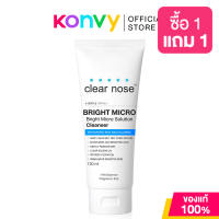 CLEAR NOSE Cleanser เคลียร์โนส โฟมล้างหน้า 150ml (Acne Care/Bright/Vitamin C)