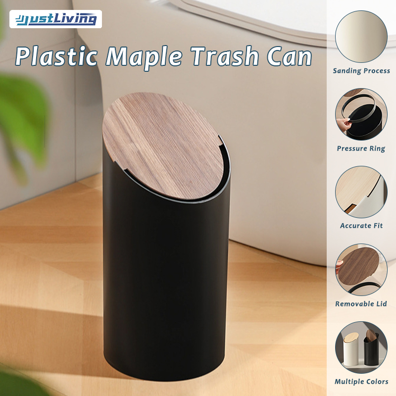JustLiving 1PC Swing Lid Trash Bin Recycle Dustbin Waste Garbage Can with Wood-Grain Lid Paper Dustbin Small Dustbin Office Dustbin Cylindrical Rubbish Bin - Space saving ราคา 656 บาท*ส่งฟรี