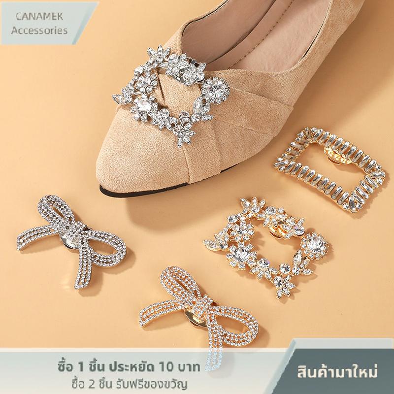 HUFANG รองเท้าคริสตัลแวววาวแฟชั่น1ชิ้นคลิปตกแต่งรองเท้าผู้หญิงเครื่องประดับรองเท้าหัวเข็มขัดรองเท้าส้นสูงพลอยเทียมสแควร์ถอดออกได้ตกแต่งรองเท้าดอกไม้ ราคา 29 บาท*ส่งฟรี
