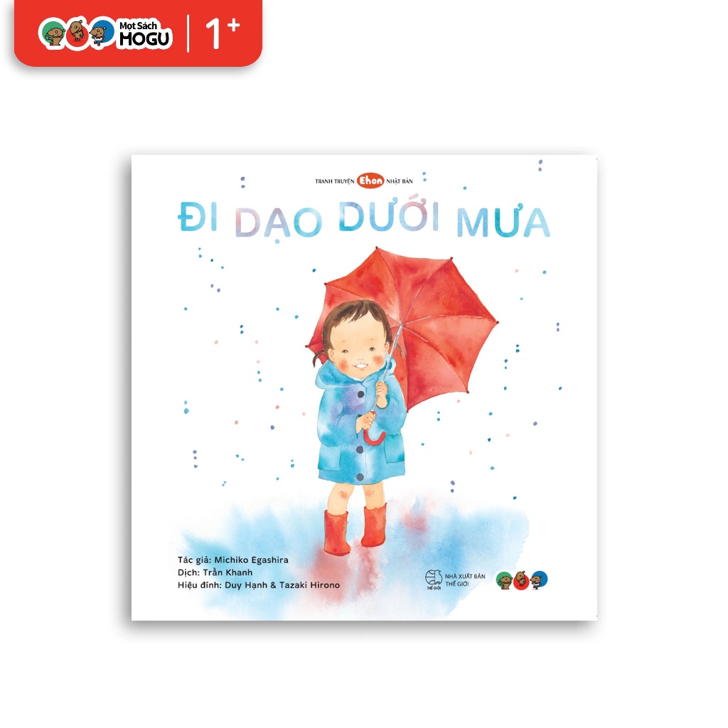 Sách - Mogu - Ehon Nhật Bản - Đi Dạo Dưới Mưa