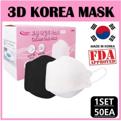 ☆FREE DELIVERY☆ [Made in Korea] CoCoon/Prism 3D Korea Mask, Korean Mask, Korea Mask