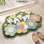 STAR FRUIT (40*60cm) Thảm trải sàn, thảm thấm hút nhà vệ sinh, nhà vệ sinh gia đình, thảm phòng tắm, thảm, lối vào phòng tắm