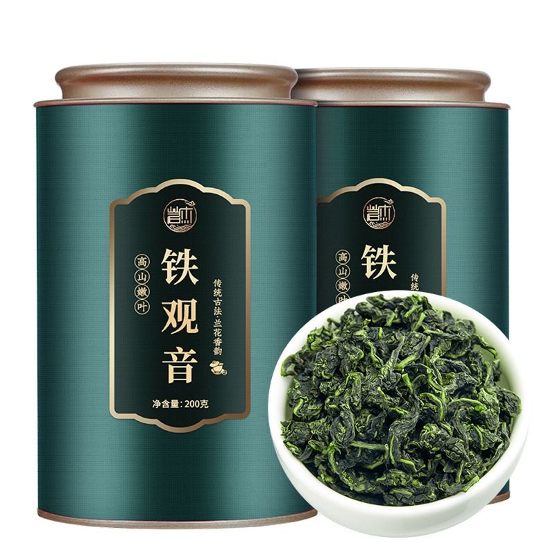 【China Tea 铁观音茶叶安溪高山茶乌龙茶特级200g Tieguanyin Tea Anxi high Mountain tea Oolong Tea Super 200g