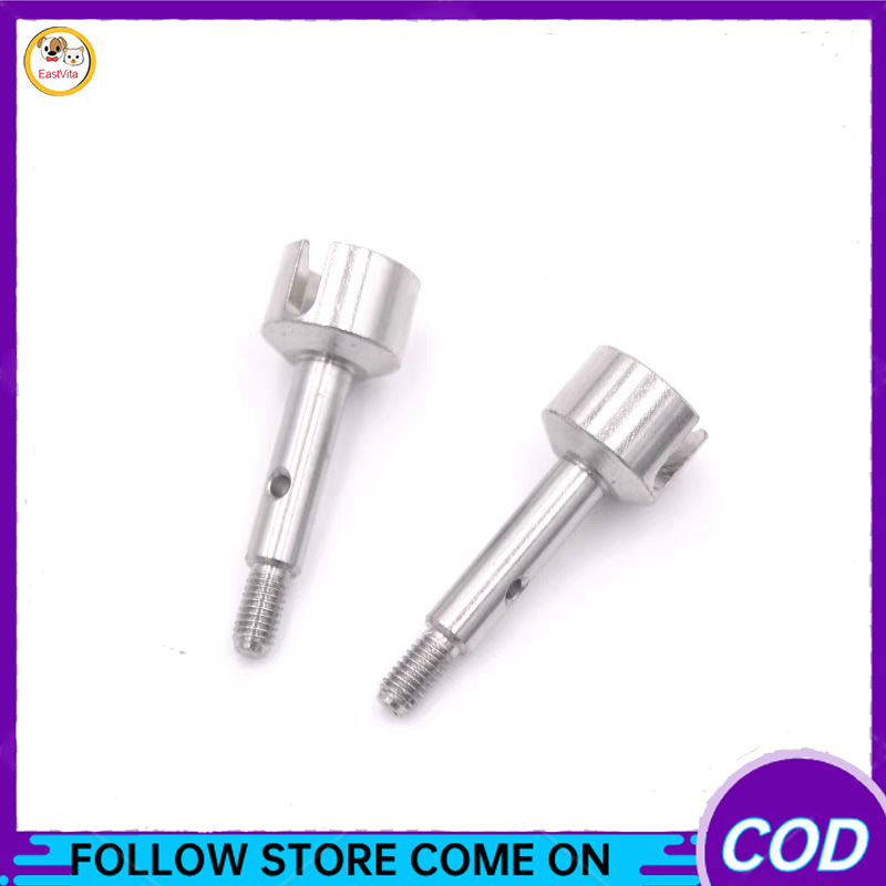 Remote Control Car Rear Axle Cup 124008-2724 Compatible For 124008 Remote Control Car Replacement Accessories