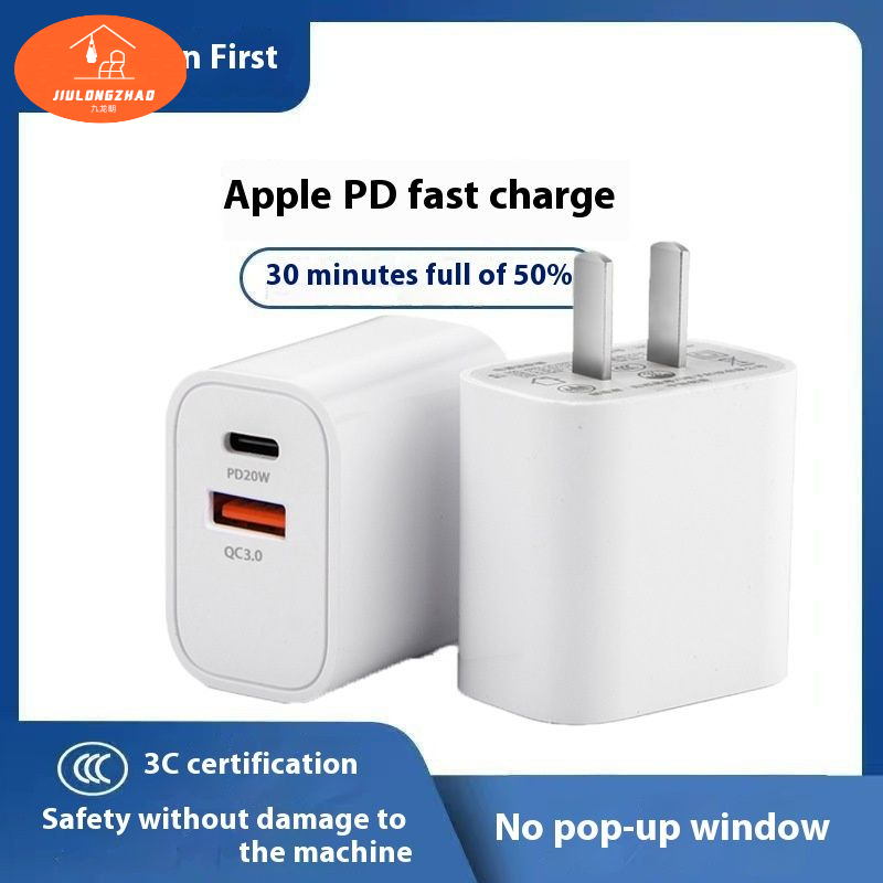 JIULONGZHAO Cáp cao sạc tốc độ với đầu nối sét và Loại C để sạc nhanh