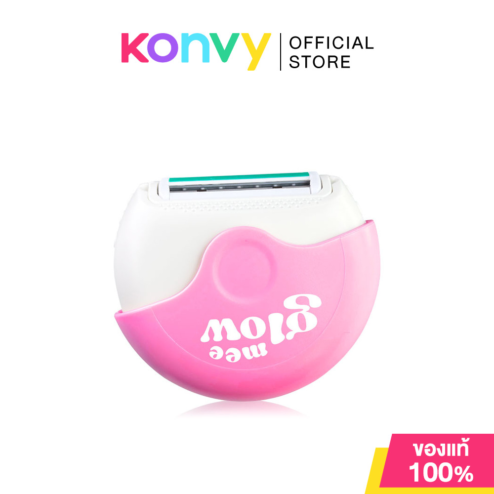 Livetined Meeglow WomenS Travel Shaving Knife 1pc มีดโกนกำจัดขน มาพร้อมที่จัดเก็บแบบหมุนวนสุดล้ำ ...