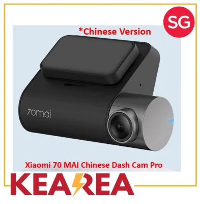 (Chinese | English Version) - 70MAI Dash Cam Pro - 1944p / WiFi / DVR / Voice Control / 24H Park