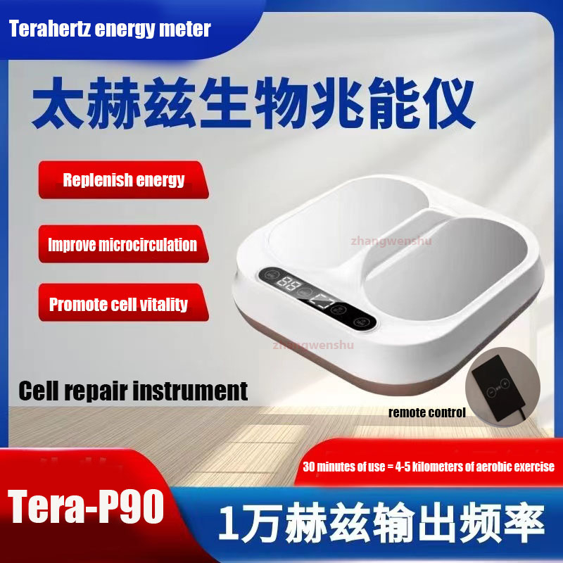 OlyLife THz Tera-P90 太赫玛瑙光能仪 OlyLife Tera P90+ 太赫茲兆能儀(PEMF 正版貨) – 改善身體各種問題- 智能店