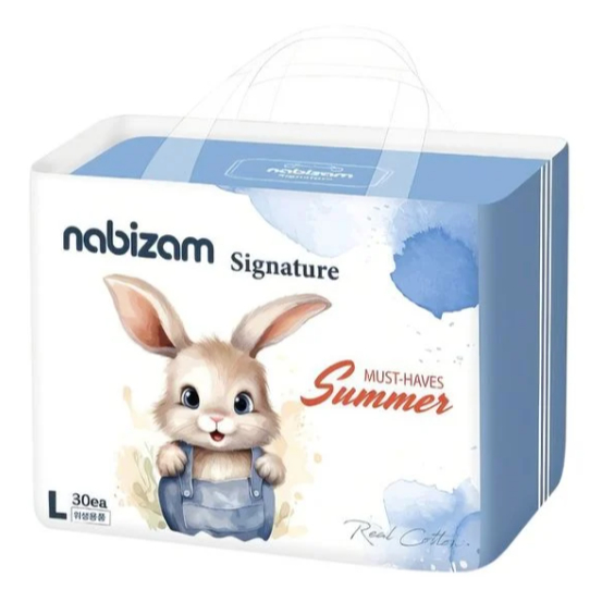 Michibaby Live- Nabizam Ultra Thin/Summer Signature Diapers Domestic Korean, Soft, Thin and Light, All Sizes for Babies - Michi Baby Mc641 - 2